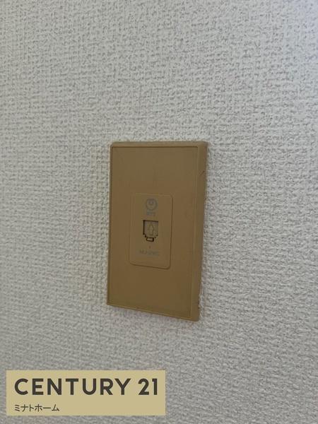 サニーヒルズ弘明寺Ⅰ