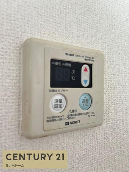 サニーヒルズ弘明寺Ⅰ