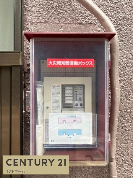 第一ヒカリハイツ