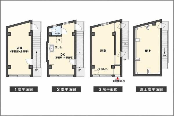 六ツ川1貸事務所