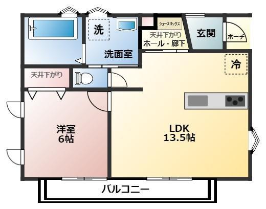 シグレース永田