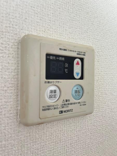 サニーヒルズ弘明寺Ⅰ
