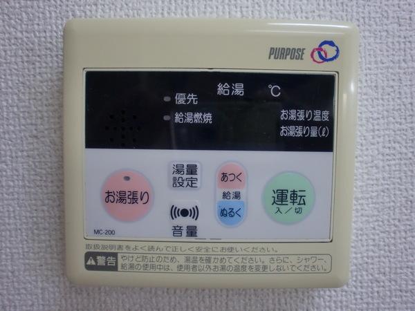 Ｊプレイス