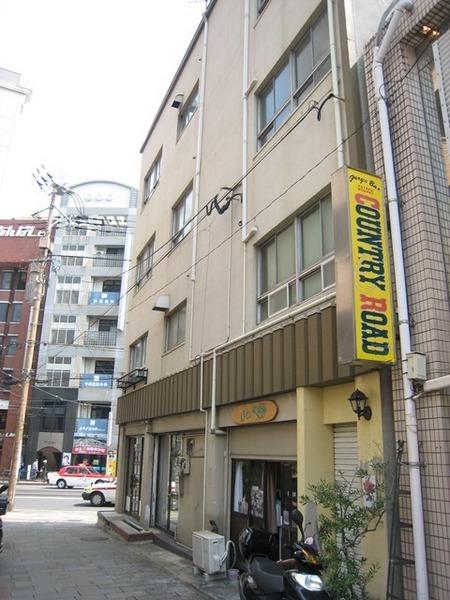 池下ビル
