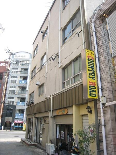 池下ビル