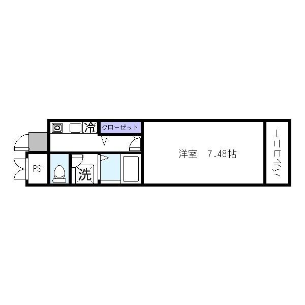 宝町スカリエッティ
