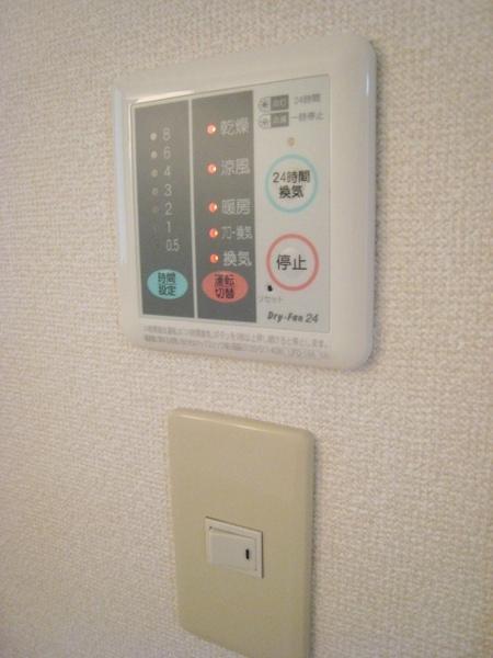 パークサイド筑後
