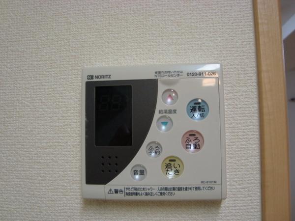 パークサイド筑後