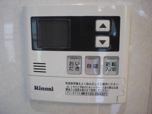 リベルテかじや町