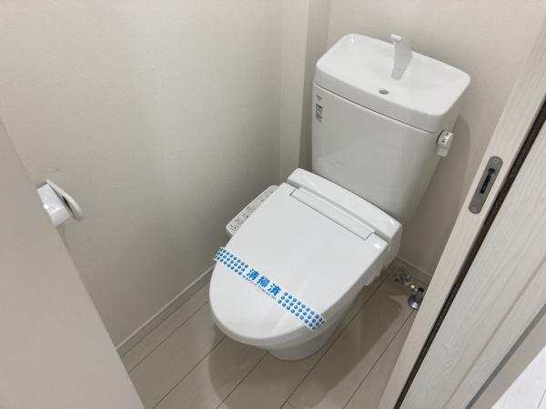 フューチャー若葉