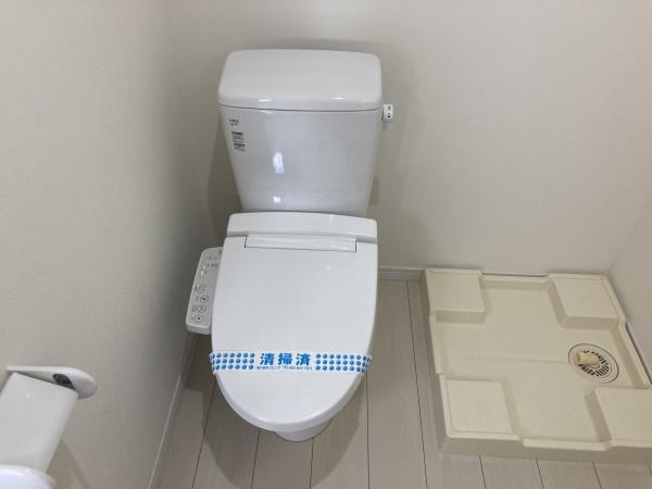 フューチャー若葉