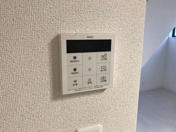 トレスカサス葉山