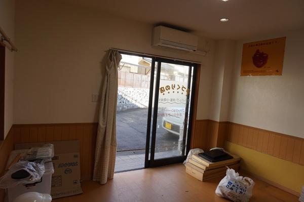 長崎市扇町の店舗（建物一部）