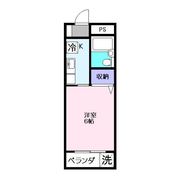 トラズビル