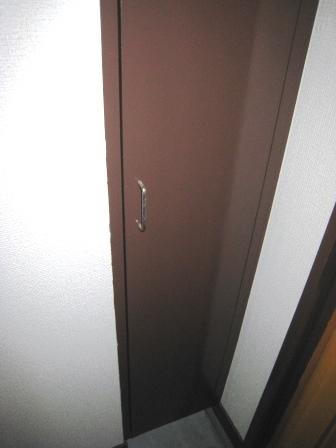 トラズビル