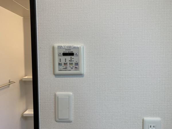 リベルテかじや町