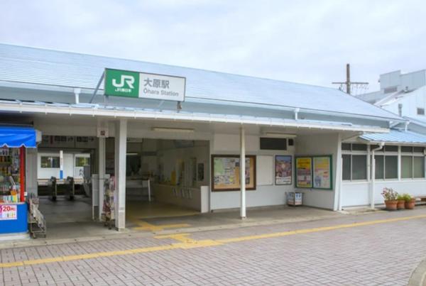 貸店舗:いすみ市大原(大原駅(JR東日本外房線))