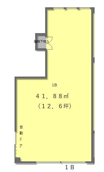 あったか森の国からビル　1B