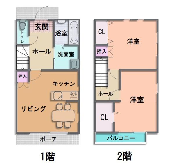 恵那市飯地町のアパート