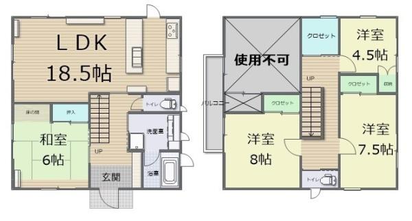 土岐市泉町　貸家