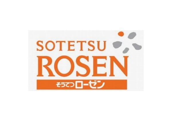 ルミエール(そうてつローゼン富水店)