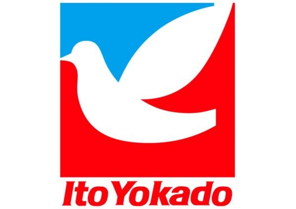 海(イトーヨーカドー食品館ららぽーと湘南平塚店)
