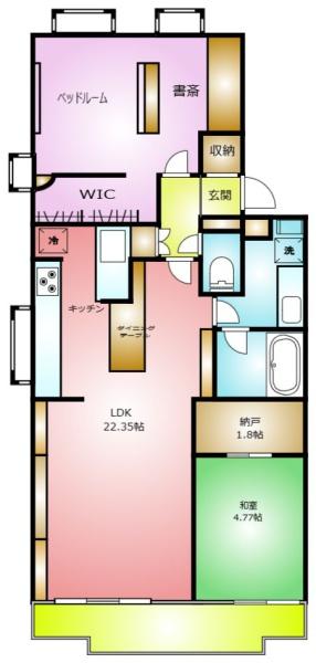 秦野南ヶ丘さつき東住宅2221号棟