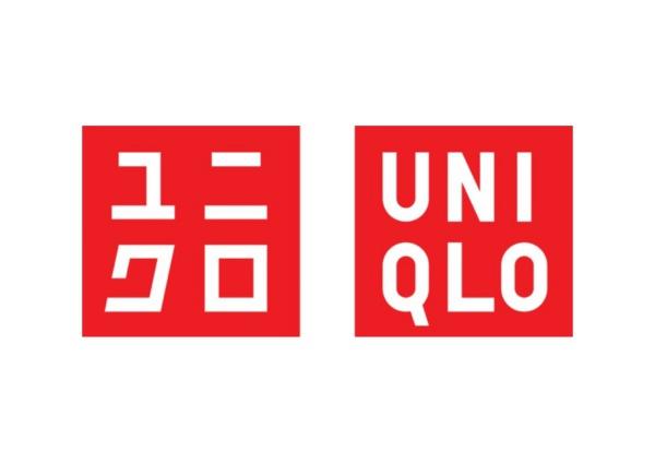 秦野市南が丘2丁目のマンション(ユニクロ秦野店)