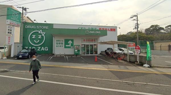 アルカ・ソラーレⅢ(ザグザグ門田屋敷南店)