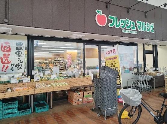 銀河ビル3階(フレッシュ・マルシェ３丁目店)