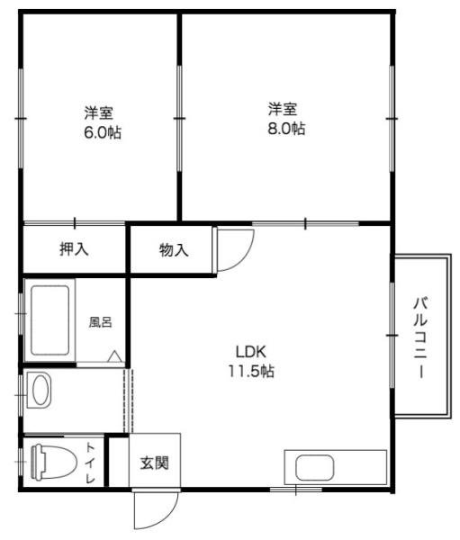 コモエスタ