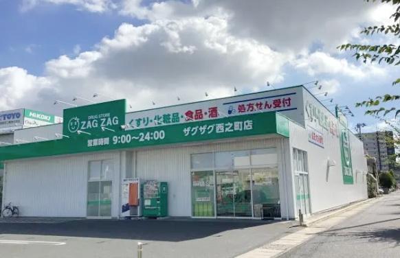 リーセイント西古松A302(ザグザグ西之町店)