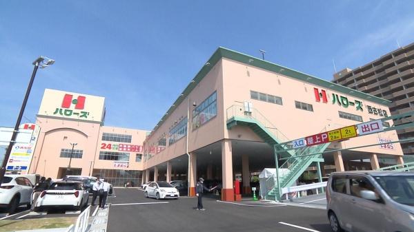 リーセイント西古松A302(ハローズ西古松店)
