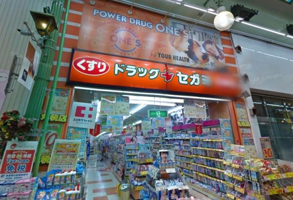 TWINTOWERSAZUKI1002(ドラッグセガミ岡山表町店)