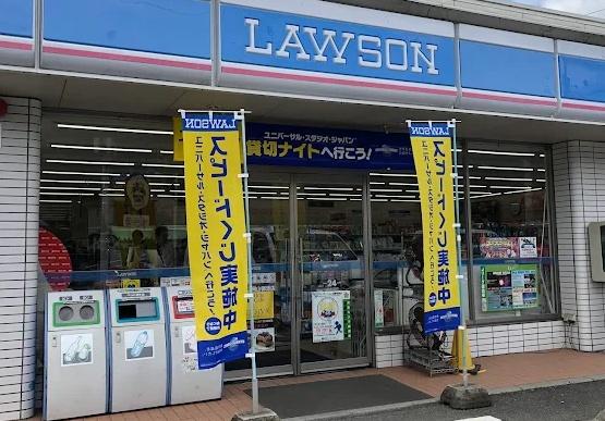 イヴェール102(ローソン岡山御津店)