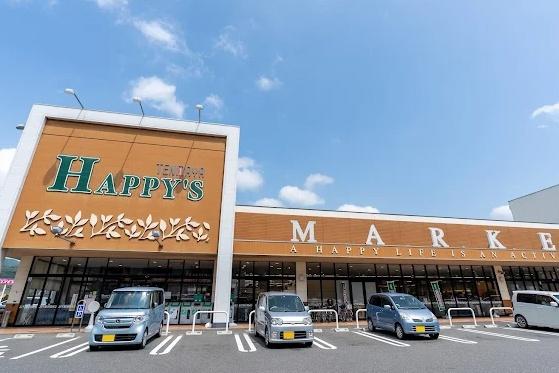 イヴェール102(天満屋ハピーズ金川店)