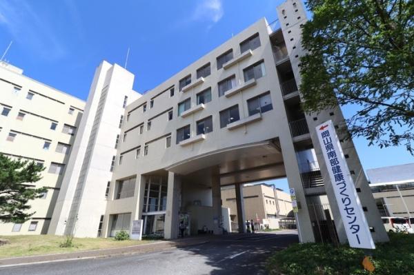 セレスト　ブルー　201(（財）岡山県健康づくり財団附属病院)