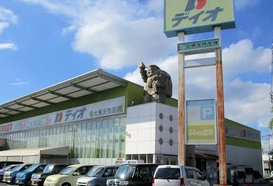 岡山市北区平田のアパート(ディオ岡山西店)