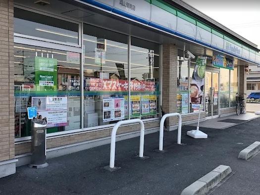アルカディア108(ファミリーマート岡山御南店)