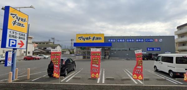 岡山市北区奥田南町のアパート(マツモトキヨシ奥田店)