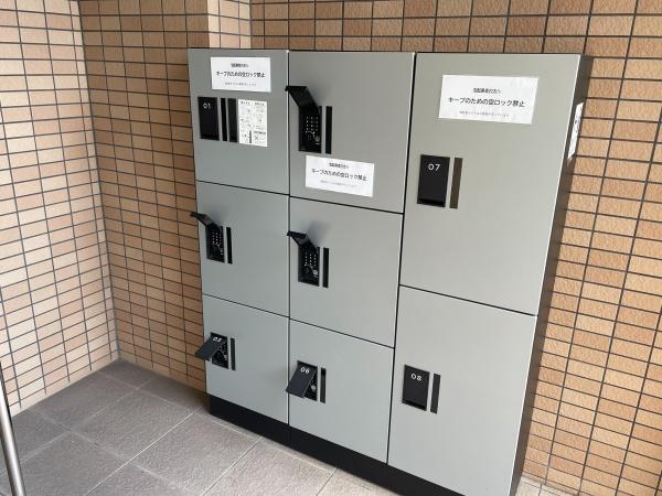 岡山市北区東古松２丁目のマンション