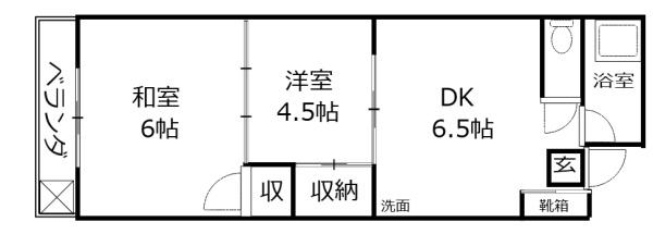 林ビル