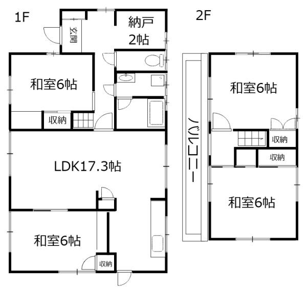 中区関　若葉と陽だまりのテラス