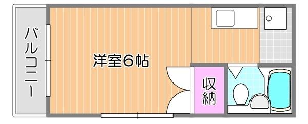 岡山市北区今２丁目のマンション