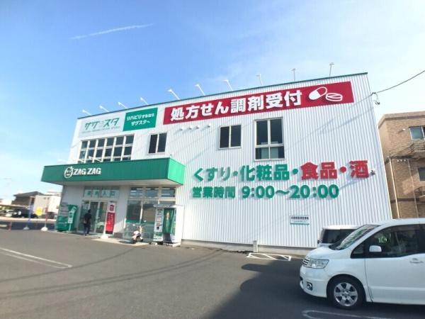 シエントリー胡摩田