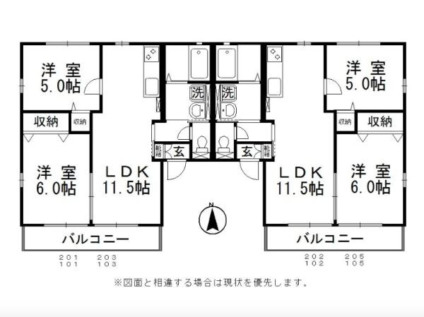 パインツリーD