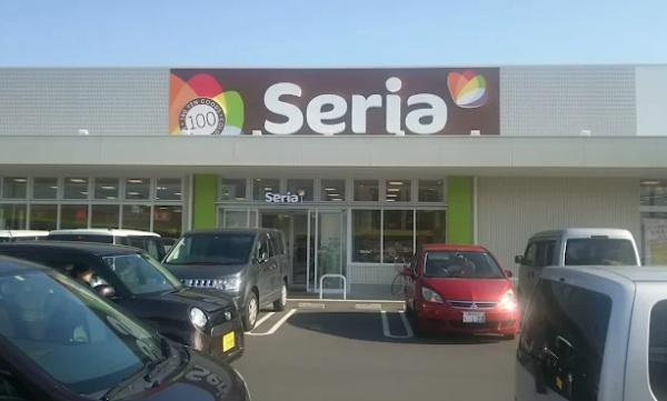 アンビシャスキシA(Seriaマルナカ庭瀬店)