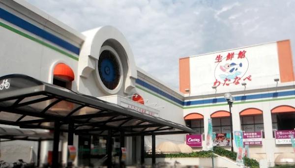 アンビシャスキシA(わたなべ生鮮館庭瀬店)