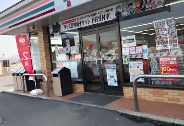 プレジール東粒浦(セブンイレブン倉敷有城店)