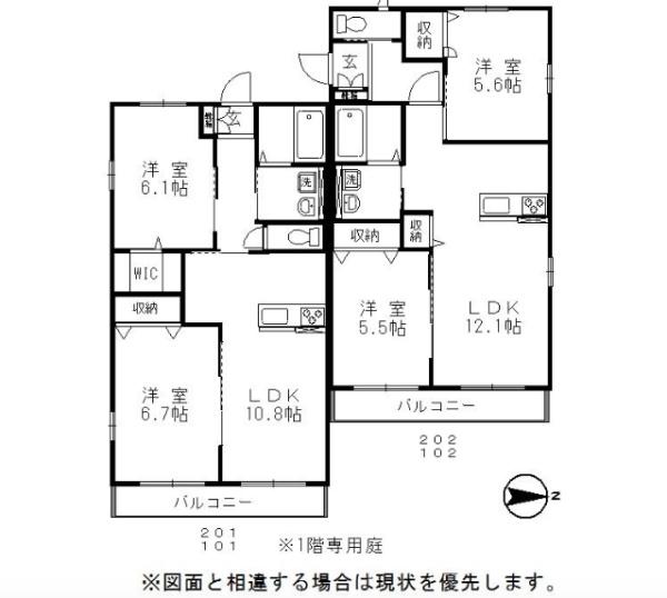わかばⅡ102号室